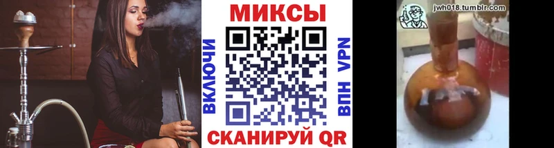Бутират бутик  наркота  Юрьевец 