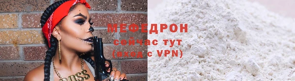 винт Кодинск