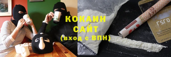 винт Кодинск
