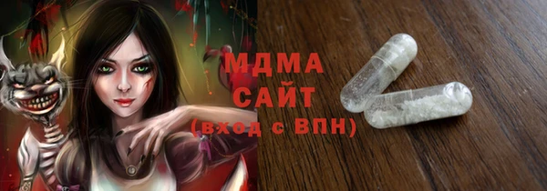 спайс Козельск