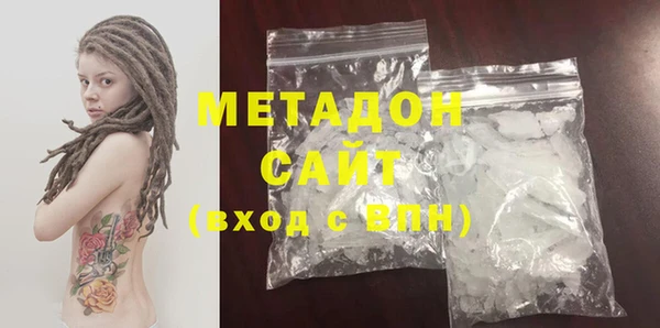ECSTASY Корсаков