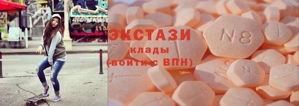 винт Кодинск