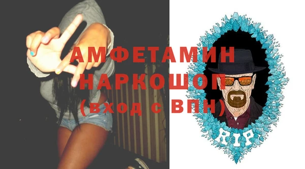 винт Кодинск