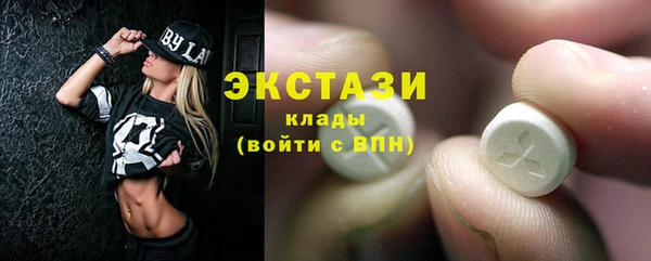 сатива Козловка