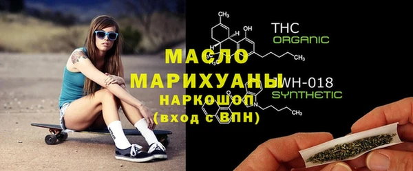 спайс Козельск