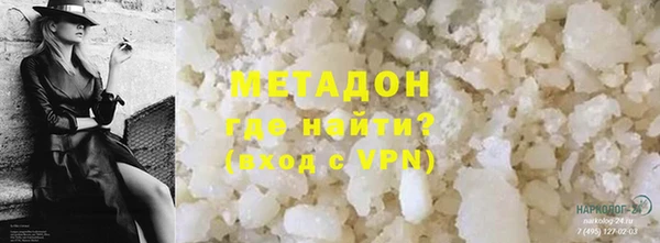 винт Кодинск