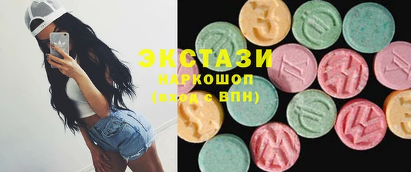 спайс Козельск