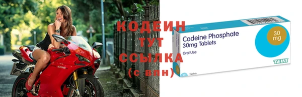 винт Кодинск