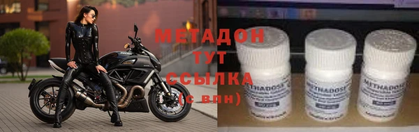 винт Кодинск