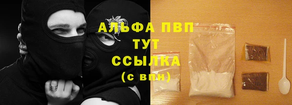 спайс Козельск