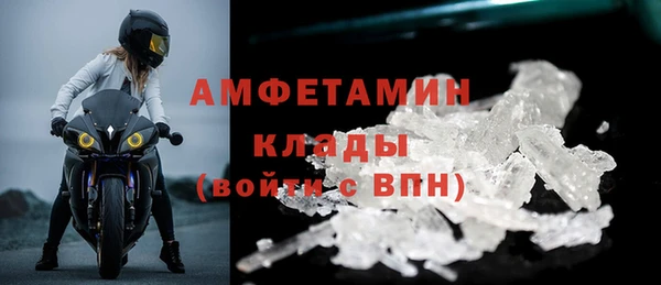 винт Кодинск