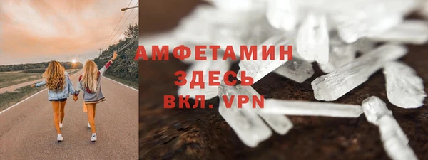 спайс Козельск