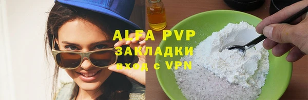 винт Кодинск