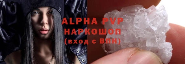 прущая мука Коряжма