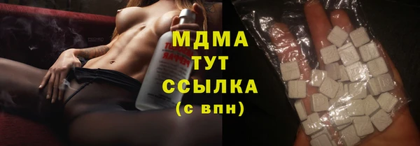 сатива Козловка