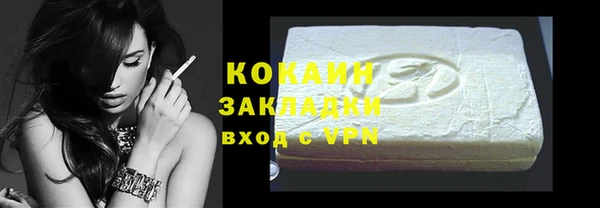 спайс Козельск