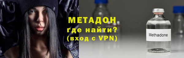 СК Киреевск