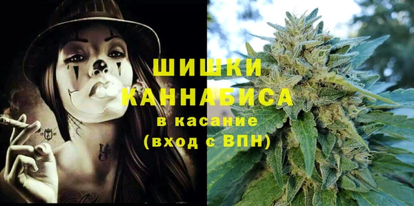 винт Кодинск