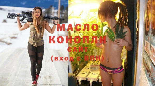 винт Кодинск