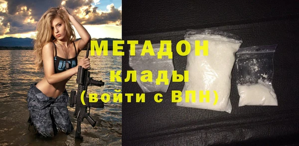 винт Кодинск
