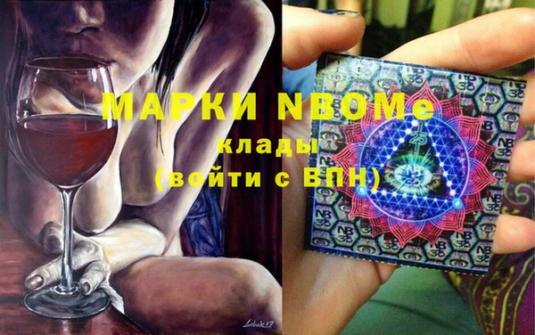 винт Кодинск