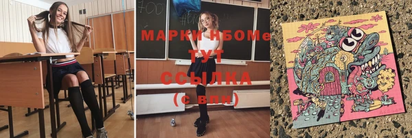 винт Кодинск