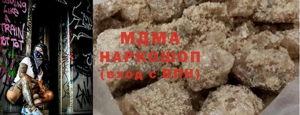 спайс Козельск