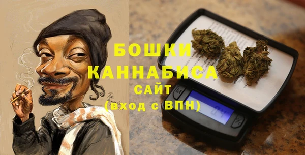 винт Кодинск