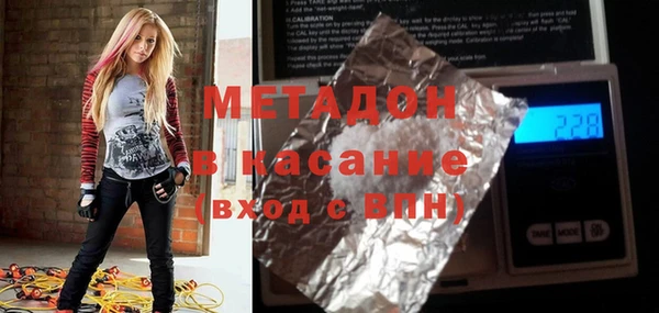 мдма Костерёво