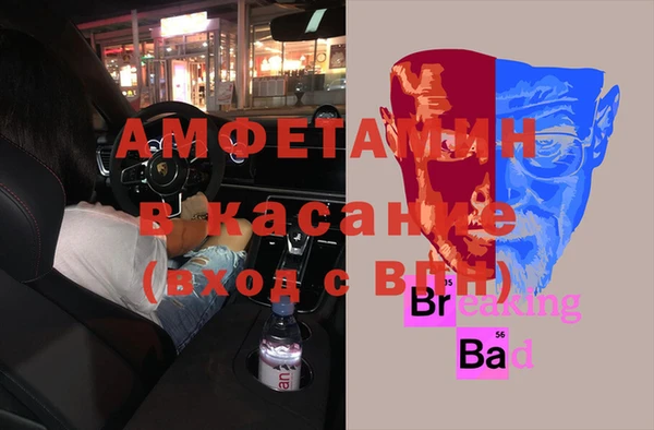 винт Кодинск