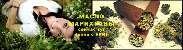 спайс Козельск