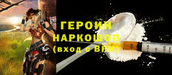 спайс Козельск