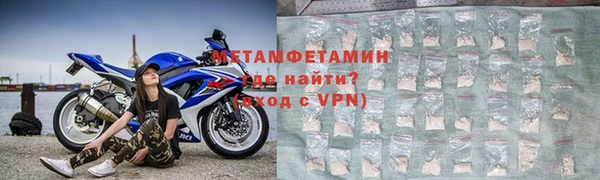 спайс Козельск