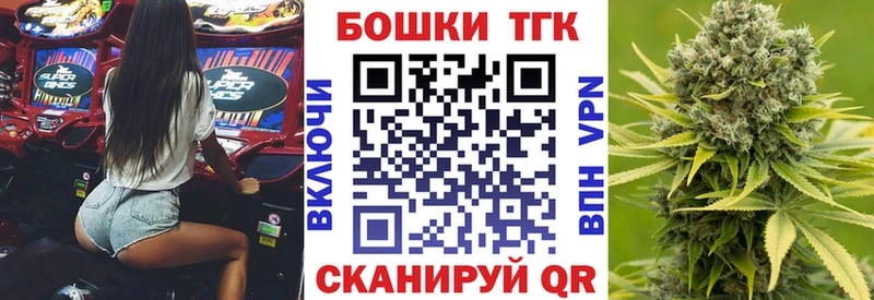 блэк спрут как войти  Юрьевец  Шишки марихуана ГИДРОПОН 