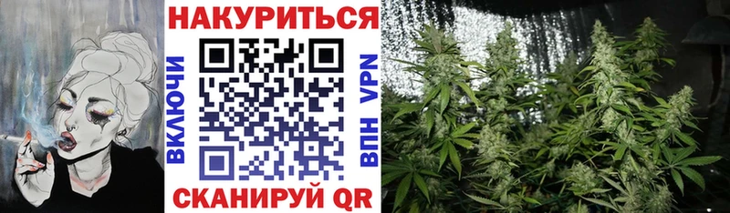 Конопля семена Юрьевец